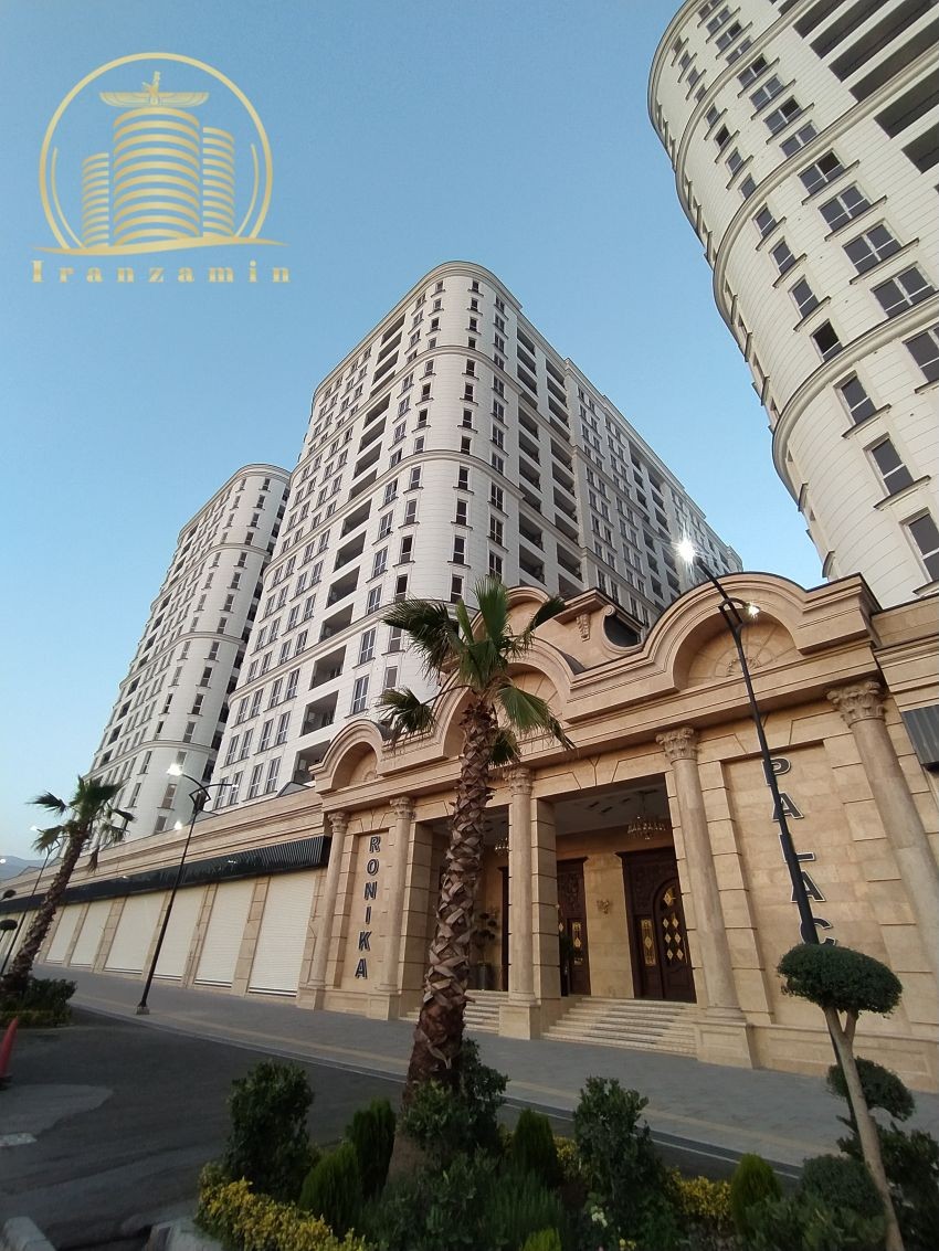 رونیکا پالاس کوهک